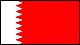 Bahrain Chamber of Commerce and Industry in Manama,Bahrain