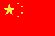 China Chamber of Commerce for Import and Export of Foodstuffs, Native Produce and Animal By Products in Beijing,China
