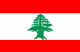ICC Lebanon in Sanayah, 2100, Beirut,Lebanon