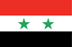 Austrian Chamber in Syria in Damascus,Syria