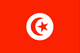 Union Tunisienne de l'Industrie, du Commerce et de l'Artisanat (UTICA) in Tunis,Tunisia